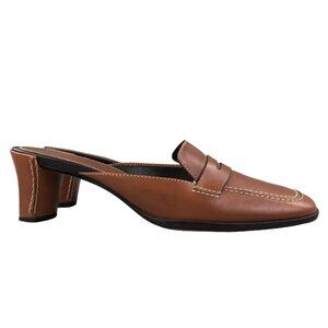 Cole Haan Women's Size 6.5B Natasha Brown Leather Heeled Penny Loafers Mules